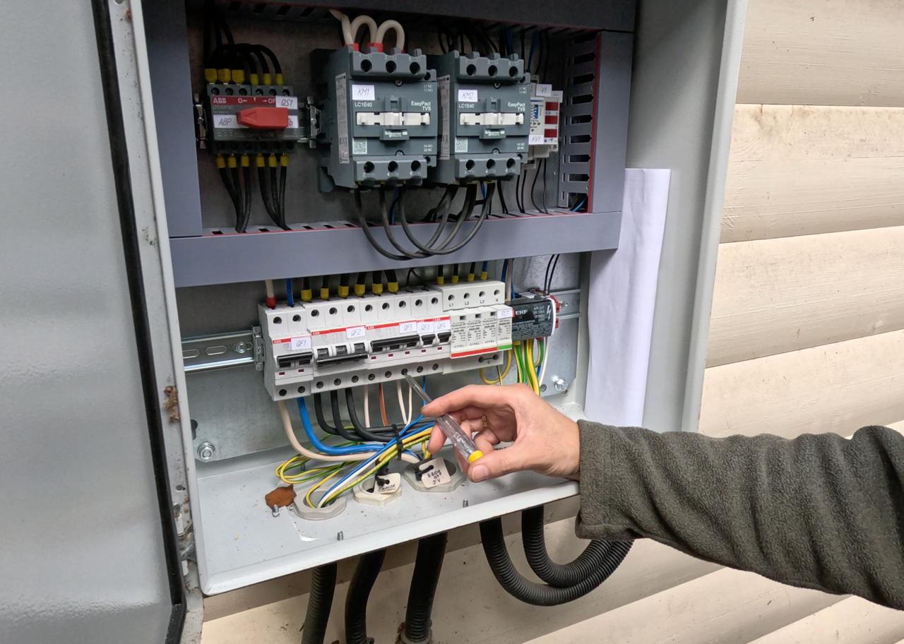 Плановое ТО POWERON